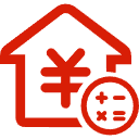 昆山公积金消费贷款